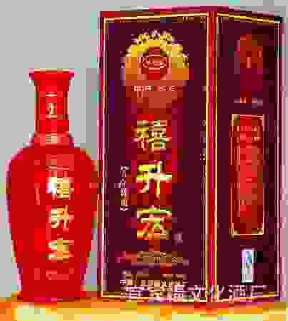 宜賓迎酒德贏天下價格(迎酒德贏天下價格多少)