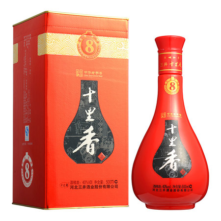 十里香酒15年多少錢一瓶(十里香酒十五年多少錢)