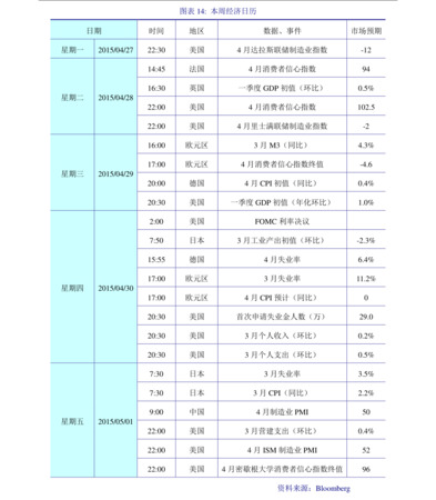 喜力批發(fā)價格(喜力批發(fā)一箱多少錢)