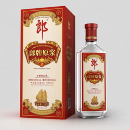 38度郎酒原漿一號(hào)價(jià)格查詢(xún)(38度郎牌原漿一號(hào)價(jià)格)