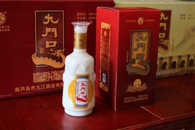 九門口酒專賣店怎么樣(九門口白酒專賣)