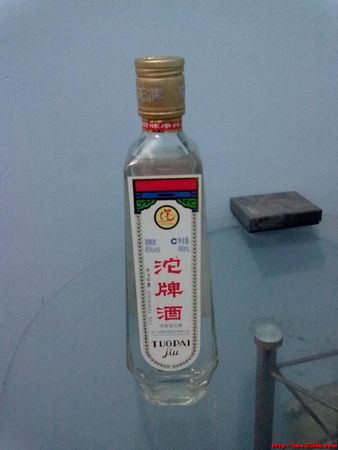 沱牌酒30年一瓶多少錢(沱牌酒30年價(jià)格)