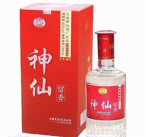 瀘州印象酒a3怎么樣(瀘州印象a3多少錢一瓶)