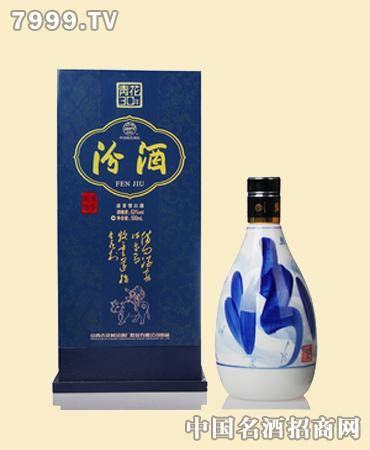 汾酒青花瓷20年的該如何鑒定,青花瓷汾酒20年怎么樣