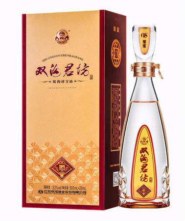 請(qǐng)客喝什么白酒有面子(請(qǐng)客喝什么白酒有面子)