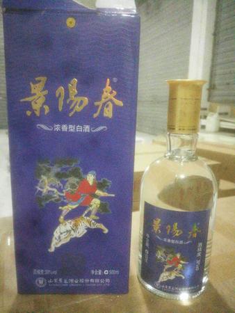 八萬(wàn)米50度白酒多少錢一瓶(八萬(wàn)米50度白酒價(jià)格)