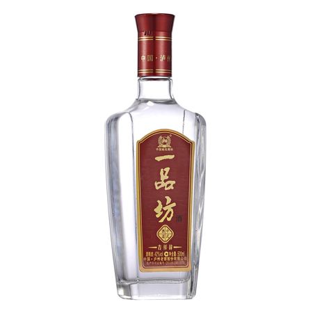 金盆地一品江山57度白酒價(jià)格(金盆地白酒一品江山價(jià)格表)