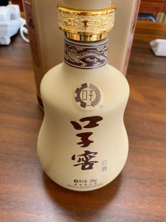 口子窖酒十年型價格表(口子窖酒十年型價格表)