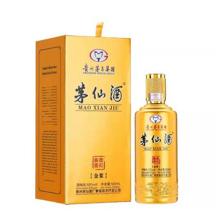 不亦用于什么酒(什么酒不什么)