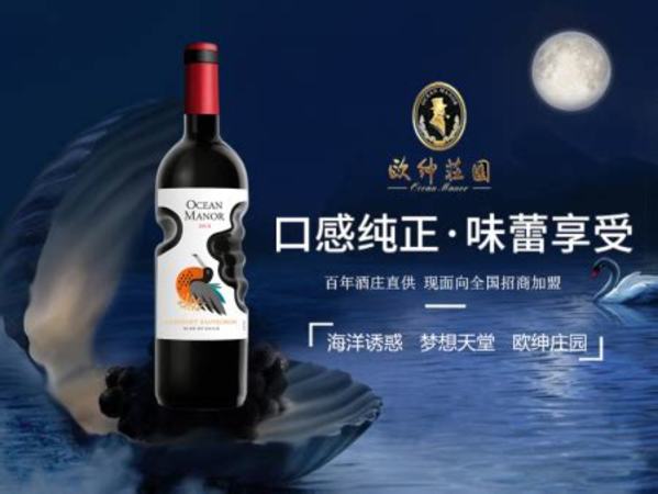 為什么82年的紅酒好,82年的紅酒什么時(shí)候喝