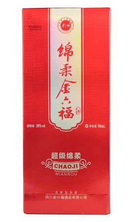 承德九龍醉酒38度價格(承德九龍醇酒38度價格)