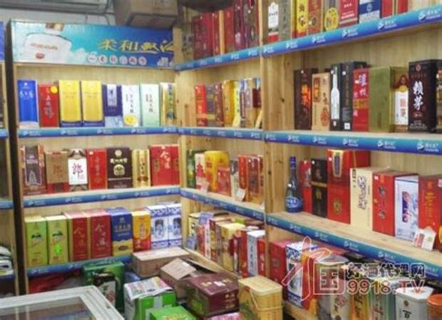 買白酒要看執(zhí)行標準,飯店煙酒價格怎么標