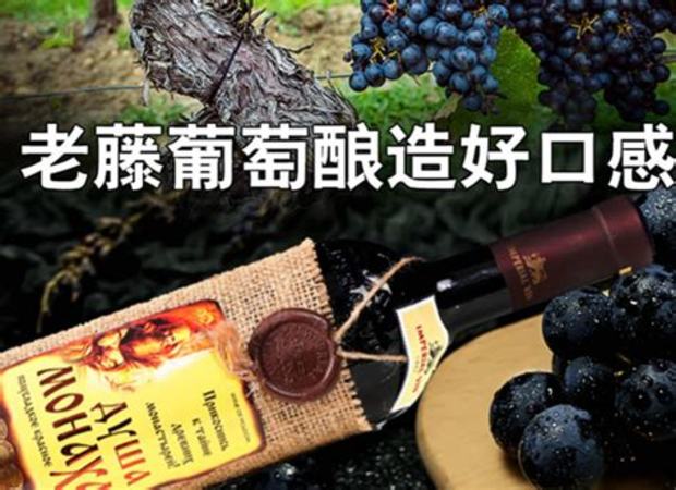 冬天的第一杯熱紅酒,什么紅酒半甜的好喝