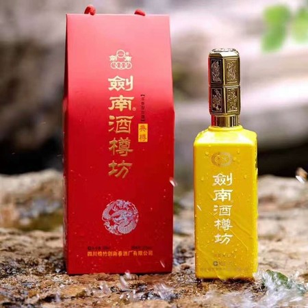 劍南酒樽坊典樽42度價格多少錢(劍南酒樽坊豪樽42度多少錢)