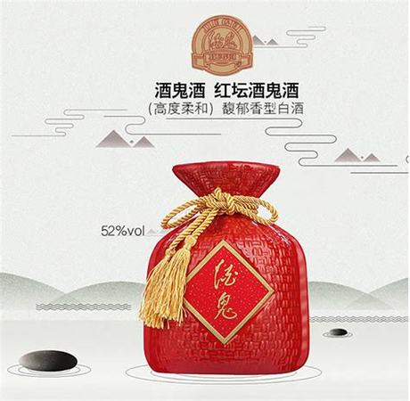 送人白酒多少錢合適,送白酒月拿多少錢