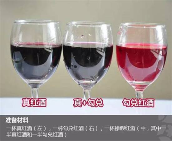 白酒什么價(jià)位算好酒,紅酒在什么價(jià)位算好酒