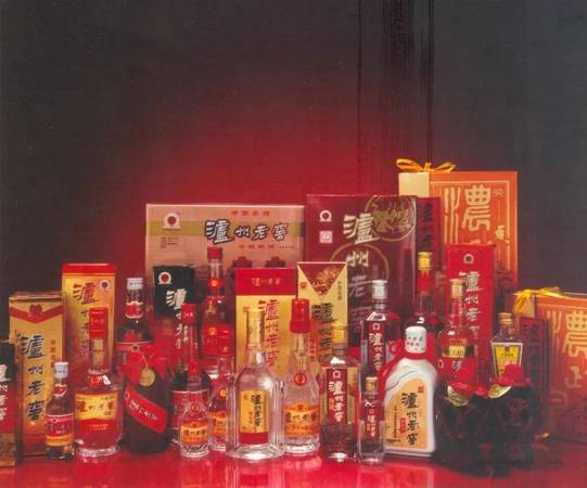 瀘州老窖有多花的是什么酒店(瀘州老窖大酒店怎么回事)