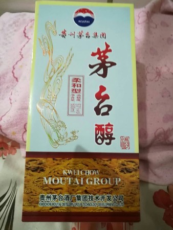 茅臺醇1997年多少錢(茅臺醇1997多少錢一件)