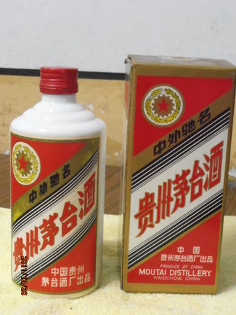 貴州茅臺酒50斤(茅臺百斤壇酒)