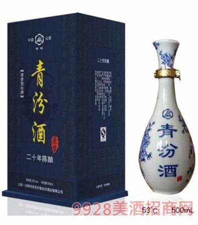 青花原漿酒是什么意思,白酒原漿酒是什么意思