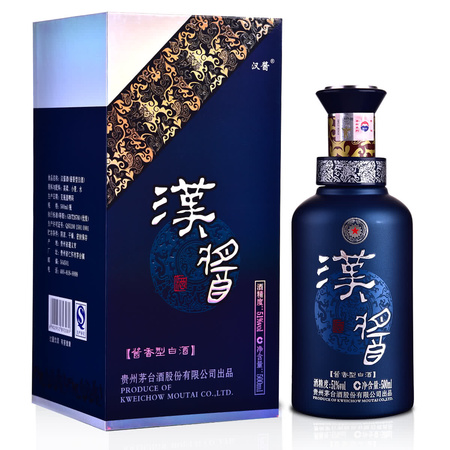 蒙王金銀花酒38多少錢(qián)(山東蒙王金銀花酒價(jià)格表)