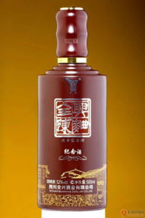 全興釀42度酒多少錢(qián)一箱(全興酒42度一箱價(jià)格表)