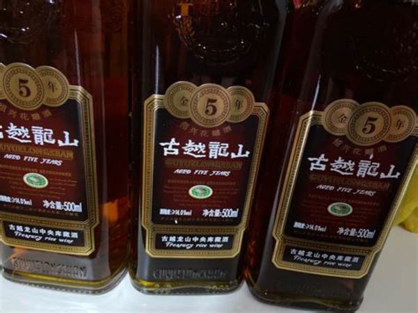 七斤嫂黃酒怎么樣,你的擇偶標(biāo)準(zhǔn)是怎樣的