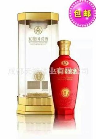 五糧印象酒是什么模式,小五糧是什么酒