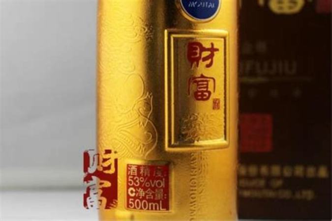 古代的酒有什么品種,酒紅珠子有什么品種