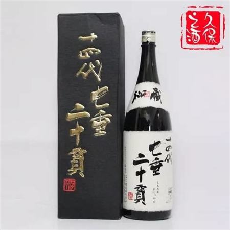 哪個網(wǎng)上能賣酒,葡萄賣酒的電視劇