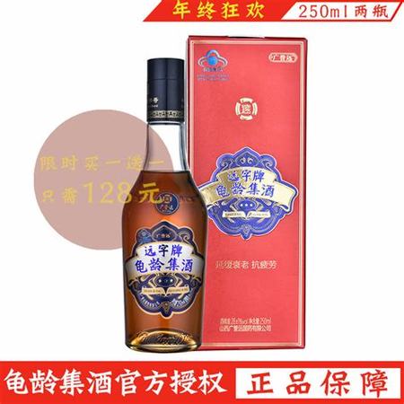 天字一號白酒多少錢,皇室貢茶天字一號再啟航