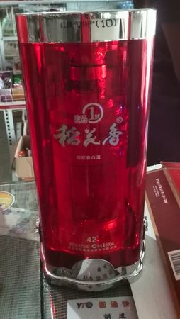 今緣春珍品一號(hào)多少錢(qián)一瓶6(今緣春珍品一號(hào)多少錢(qián)一瓶)