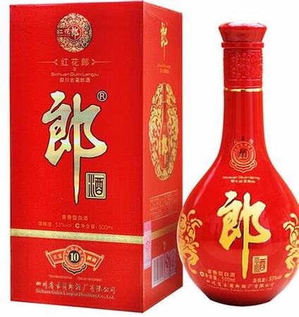 紅花郎酒瓶是什么形狀,龍形狀的酒瓶是什么酒