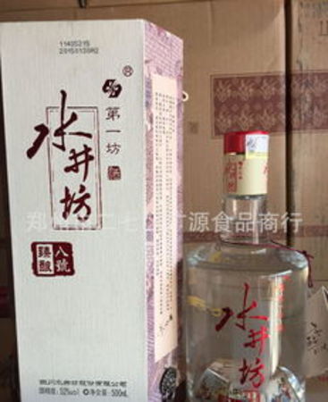 臺(tái)灣白酒品牌價(jià)格查詢(臺(tái)灣酒多少錢)