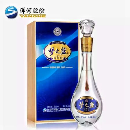 珍藏金徽酒價格(金徽典藏酒價格表)