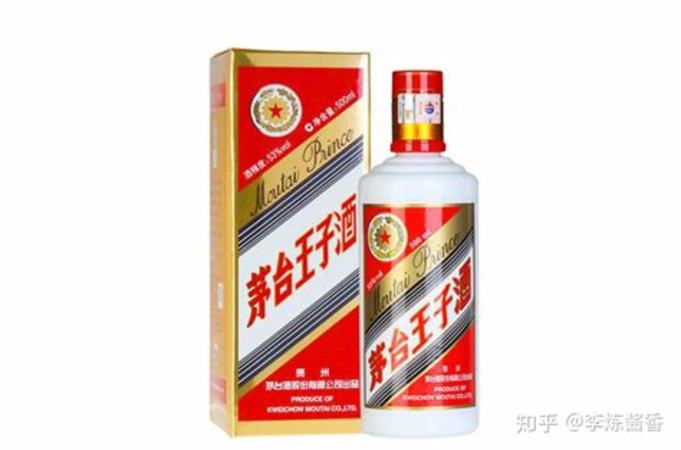 茅臺(tái)酒有哪些子品牌,飛天茅臺(tái)只排第三