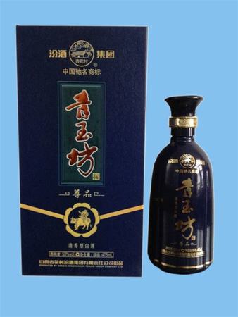 汾酒青玉坊多少錢一瓶,15年汾酒價格