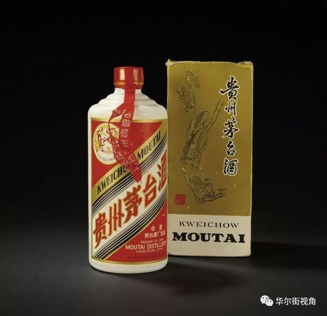 出口裝飛天茅臺(tái)20年窯藏(飛天茅臺(tái)20年窖藏)