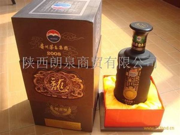 貴州茅臺(tái)保健酒業(yè)龍酒怎么樣,我和茅臺(tái)董事長(zhǎng)認(rèn)識(shí)十幾年了