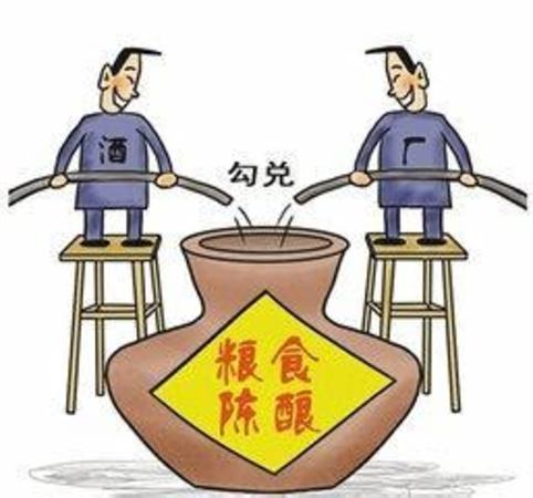 50元價(jià)位的白酒怎么樣,便宜白酒怎么選才不會入坑