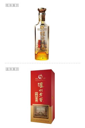 38度南劍老窖酒價(jià)格表(38度劍南老窖的價(jià)格)