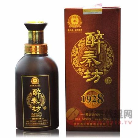 湯溝都有什么酒,江蘇人請(qǐng)客都喝什么酒