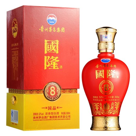 52茅臺集團(tuán)國隆國品(茅臺集團(tuán)國典禮品52度)