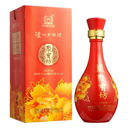 聚寶坊白酒(聚寶坊白酒價(jià)格)