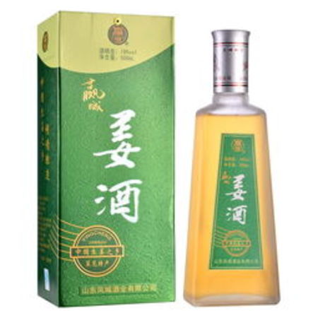 贏城王酒價格38度(贏城王酒38度多少錢)