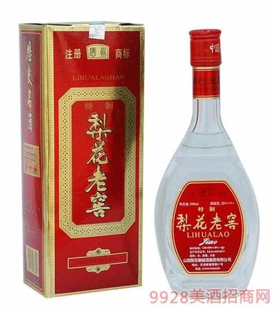 山西梨花春酒怎么樣,來自山西梨花春釀酒集團(tuán)的報(bào)道