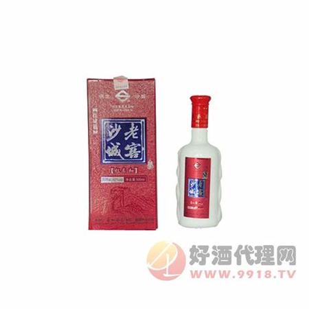 紅君坊酒怎么樣,甘肅紅君坊一號(hào)