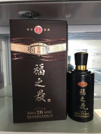 福郎50度多少錢一瓶(50度多少錢一瓶)