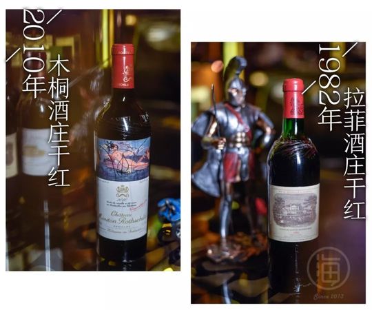 82年什么酒(82年什么酒最出名)