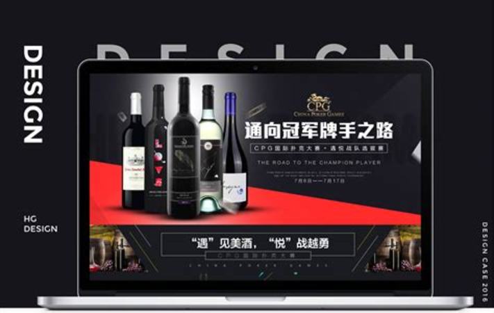 80左右的紅酒怎么樣,去韓國(guó)留學(xué)怎么樣